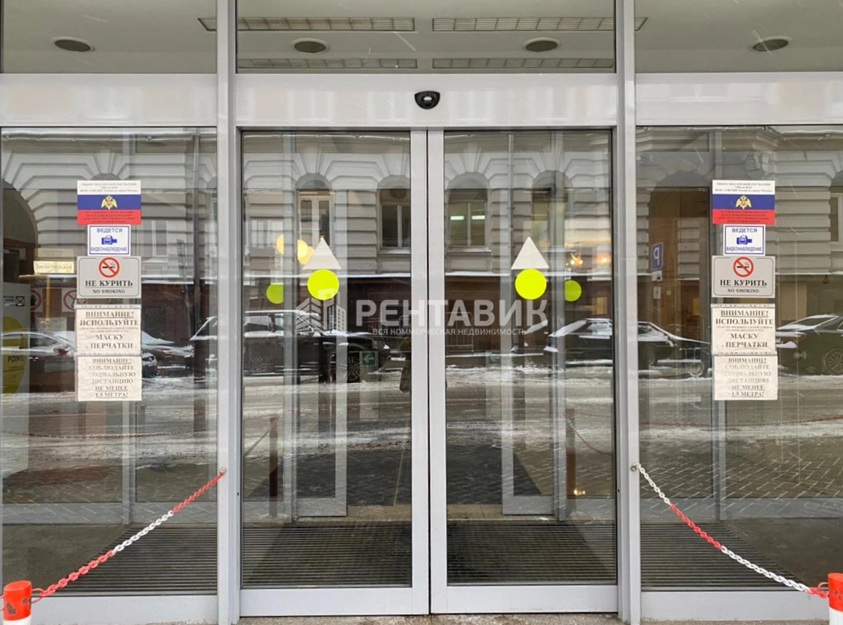 Здание Чистые Пруды по адресу г Москва, Тургеневская пл, д 2