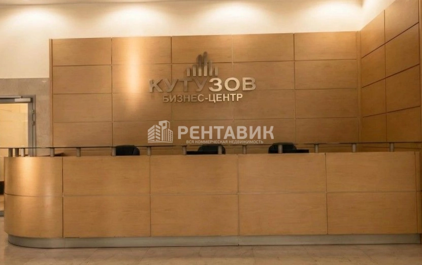 Здание Кутузов по адресу г Москва, ул Ивана Франко, д 8