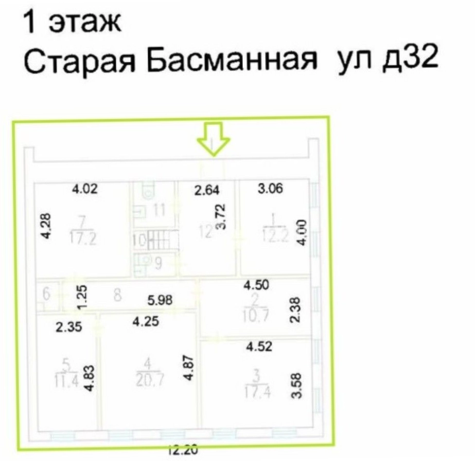 Здание целиком Старая Басманная, 32 площадью 311 квадратных метров