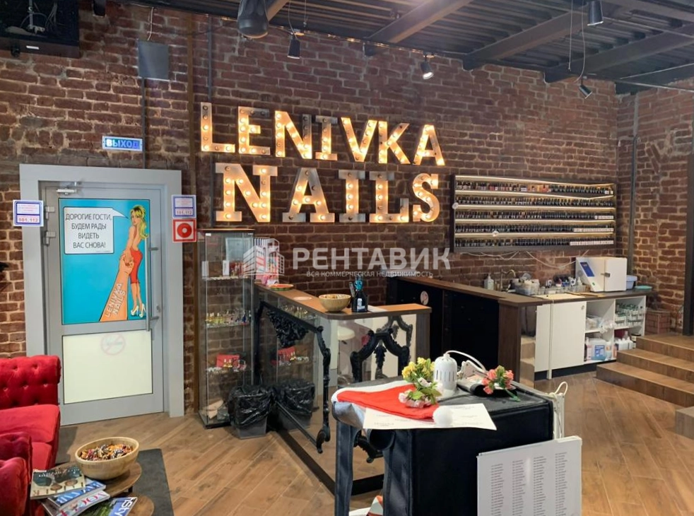 Здание целиком Ленивка, 3с3 площадью 875 квадратных метров