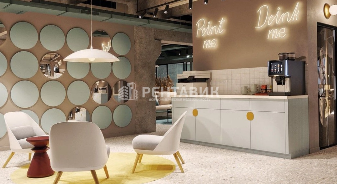 Офис Киришская 2А площадью 315 квадратных метров