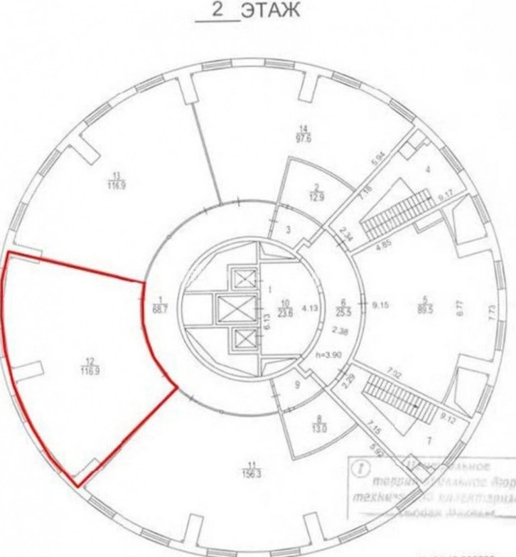 Офис Арма, строение 18 площадью 117 квадратных метров