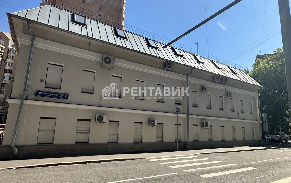 Здание Зоологическая, 8 по адресу г Москва, ул Зоологическая, д 8