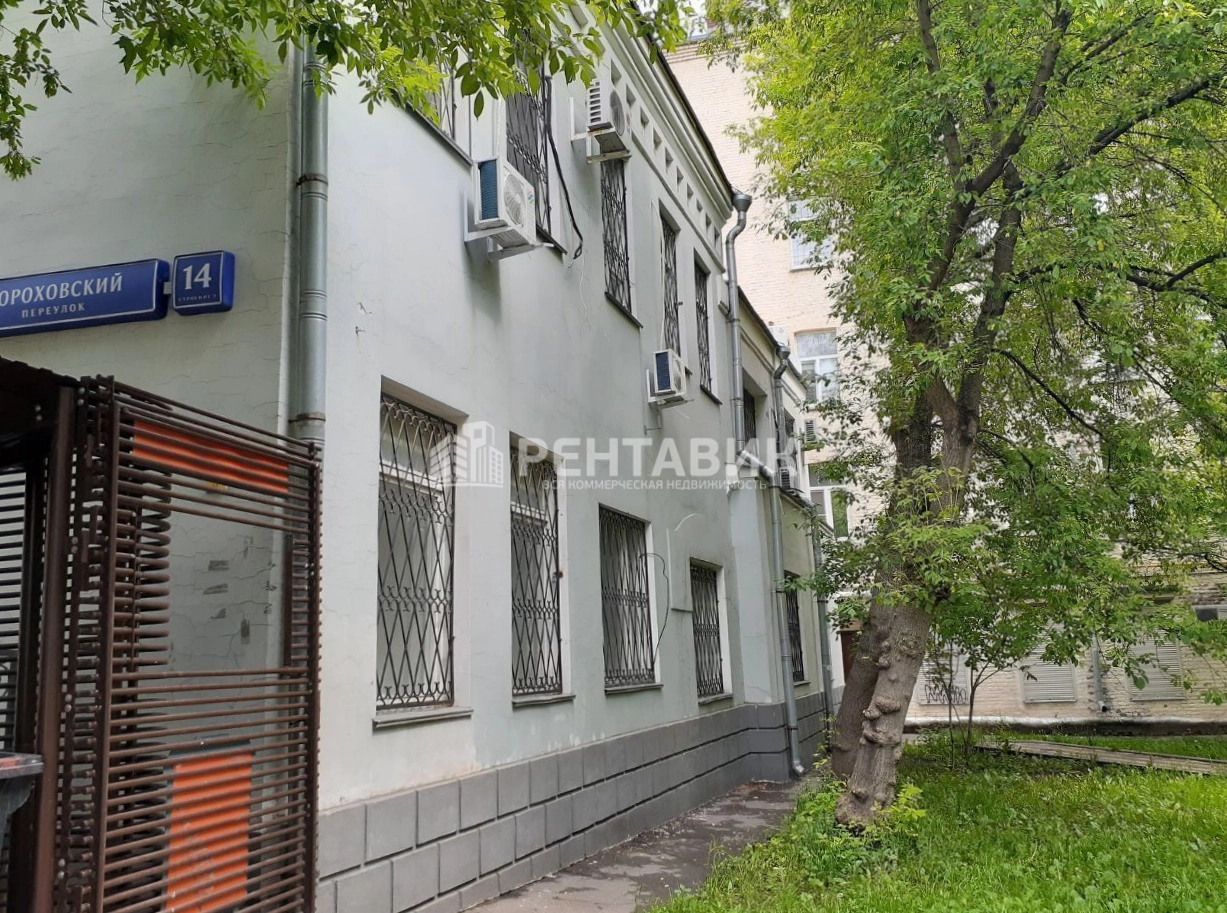 Здание Гороховский, 14с2 по адресу г Москва, Гороховский пер, д 14 стр 2