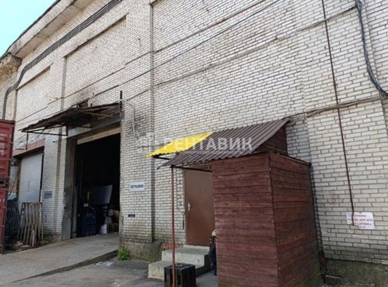 Здание Кондратьевский, 2к2 по адресу г Санкт-Петербург, Кондратьевский пр-кт, д 2 к 2