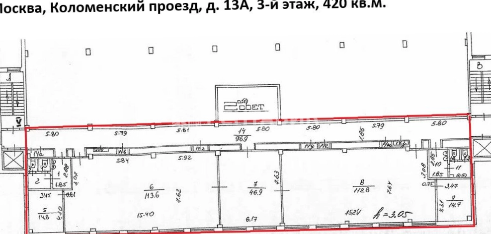 Офис Коломенский, 13А площадью 420 квадратных метров