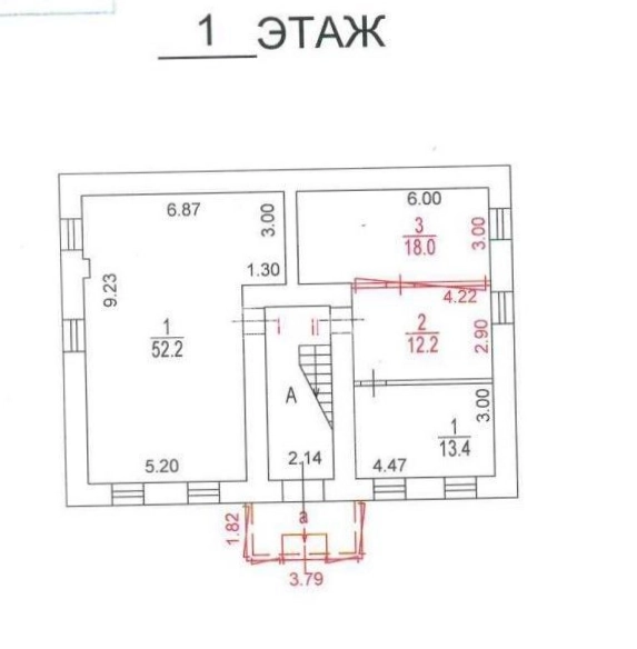 Здание целиком Малая Переяславская, 7с2 площадью 328.9 квадратных метров