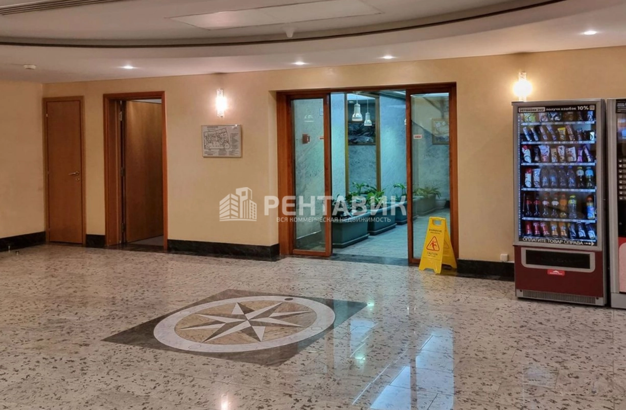 Здание целиком Ринко Плаза площадью 8141 квадратных метров