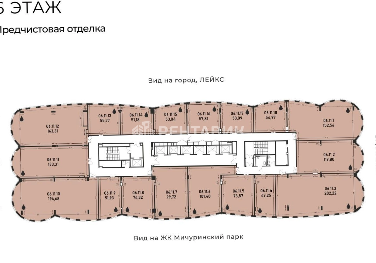 Офис Лейкс 2 площадью 202.2 квадратных метров