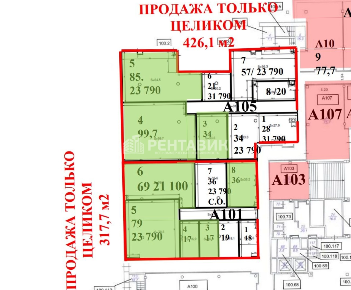 Офис Grand Setun Plaza / Гранд Сетунь Плаза площадью 743.8 квадратных метров