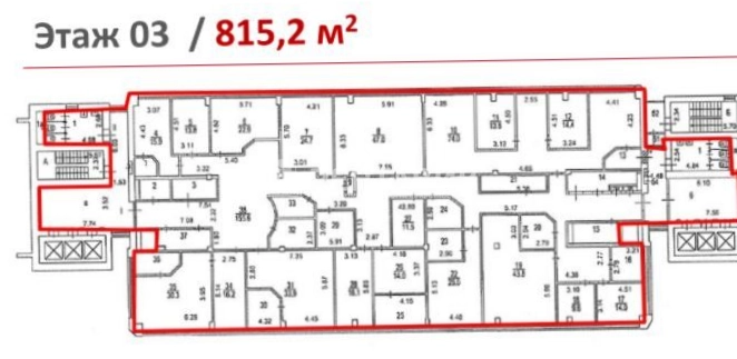 Офис Пресненский, 14 площадью 4620.8 квадратных метров