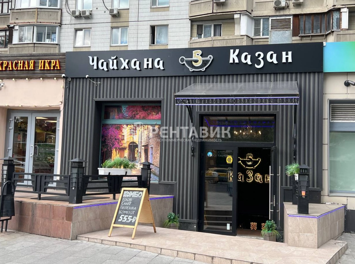 Общепит Наметкина, 11 площадью 960 квадратных метров