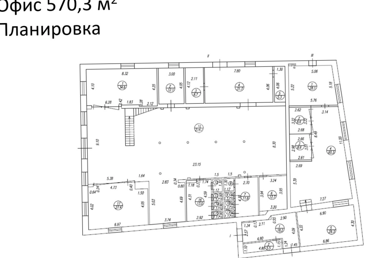 Офис Рябовская мануфактура, строение 6 площадью 570.8 квадратных метров
