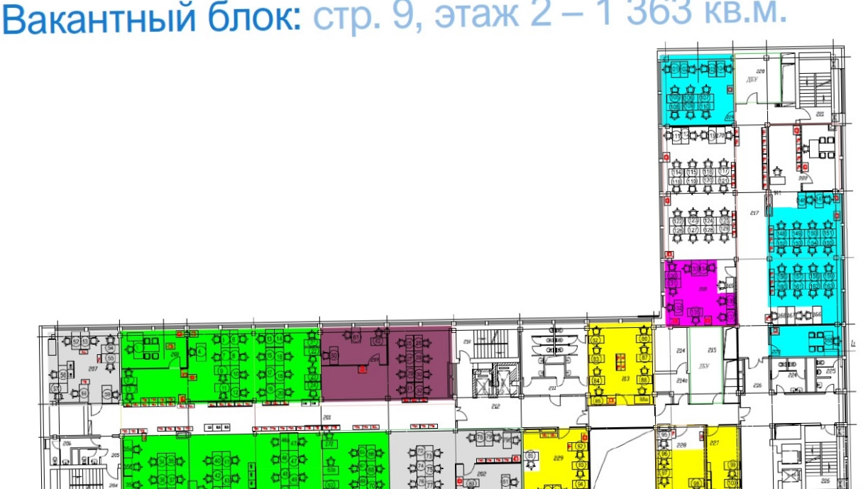 Здание целиком ЛеФОРТ, строение 9 площадью 7300 квадратных метров