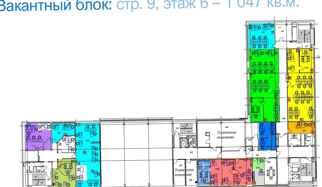 Здание целиком ЛеФОРТ, строение 9 площадью 7300 квадратных метров