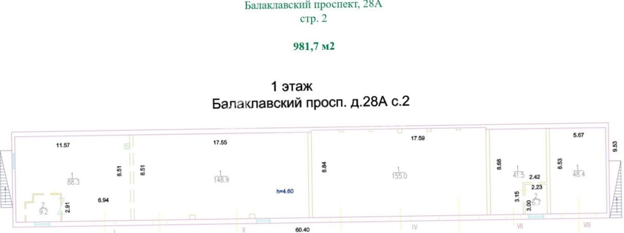 Здание целиком Балаклавский, 28Ас1, 2 площадью 2020.5 квадратных метров