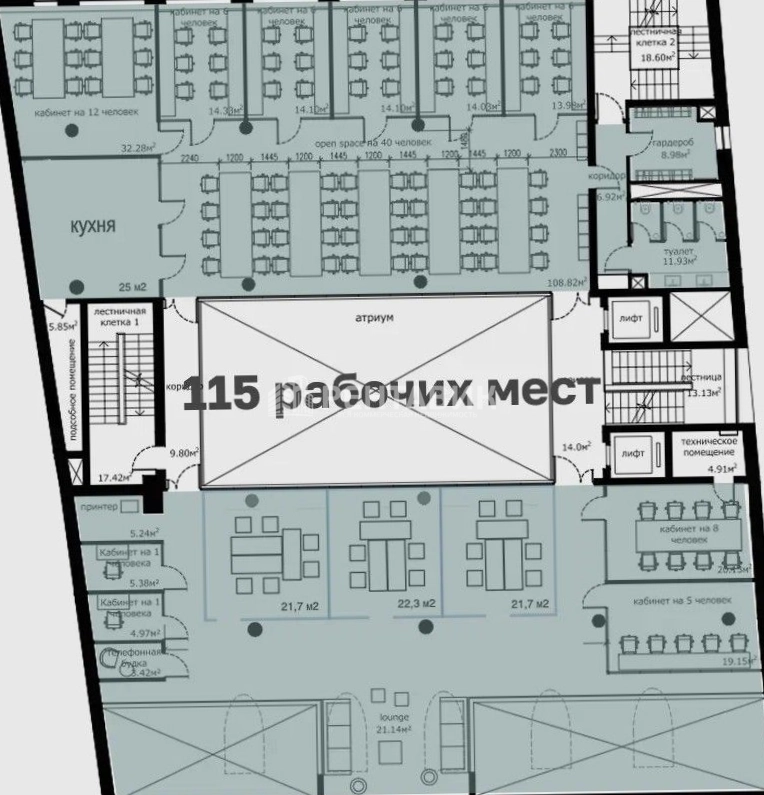 Офис Балчуг площадью 1174 квадратных метров