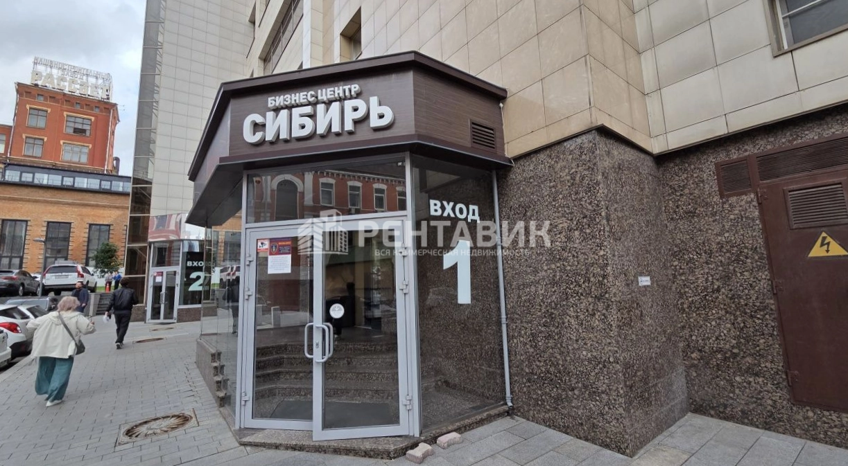 Здание Сибирь по адресу г Москва, ул Красная Пресня, д 24