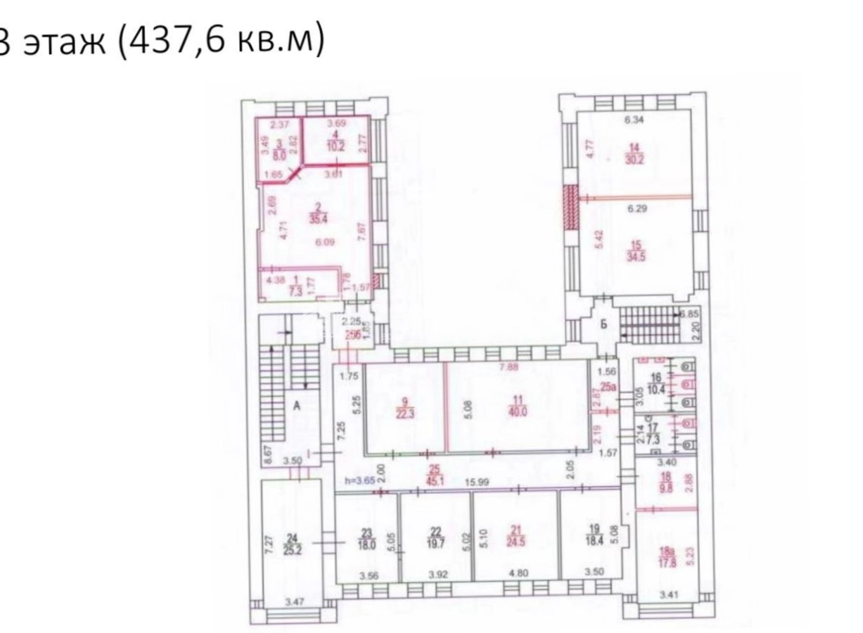 Здание целиком 1-я Тверская-Ямская, 6 площадью 1566 квадратных метров