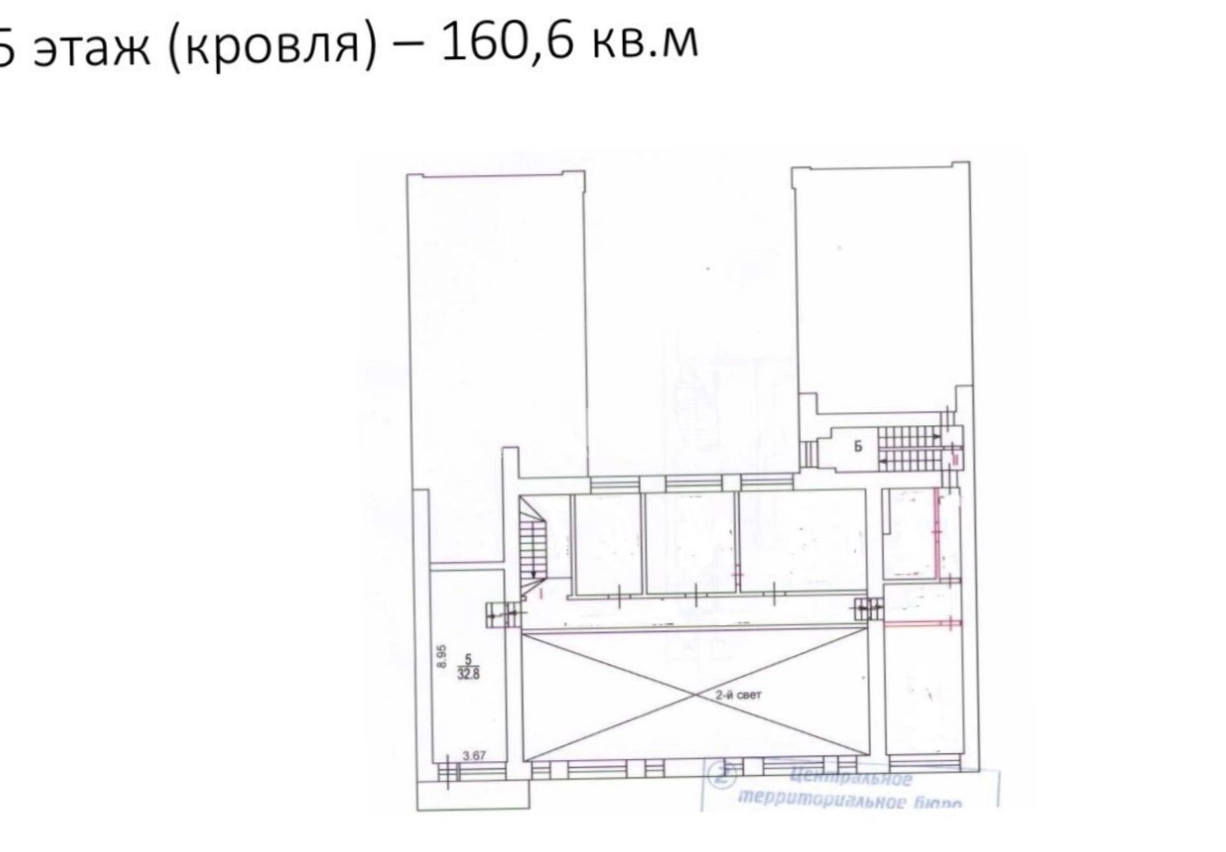 Здание целиком 1-я Тверская-Ямская, 6 площадью 1566 квадратных метров