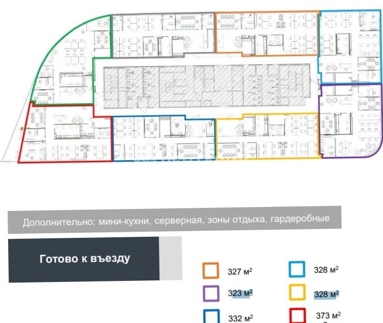Офис Сколково Парк, корпус 3 площадью 4381 квадратных метров
