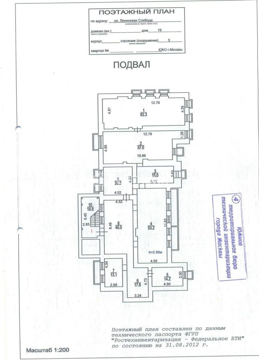 Здание целиком Ленинская Слобода, 19с5 площадью 1222 квадратных метров