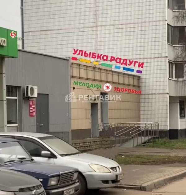 Торговая площадь Клязьминская, 9с2 площадью 242 квадратных метров