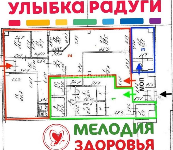 Торговая площадь Клязьминская, 9с2 площадью 242 квадратных метров