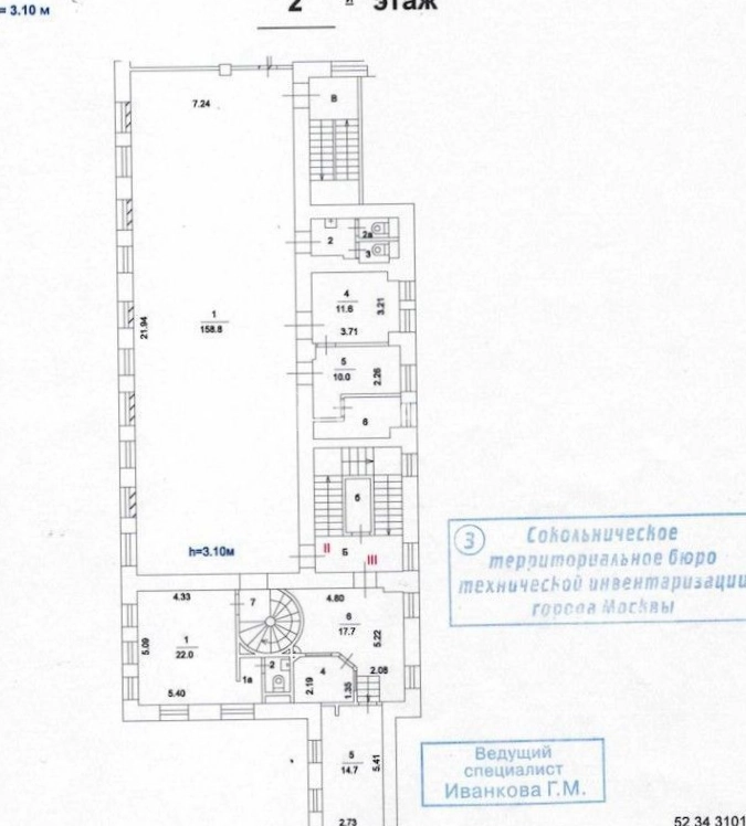 Торговая площадь Марксистская, 20с1 площадью 667 квадратных метров