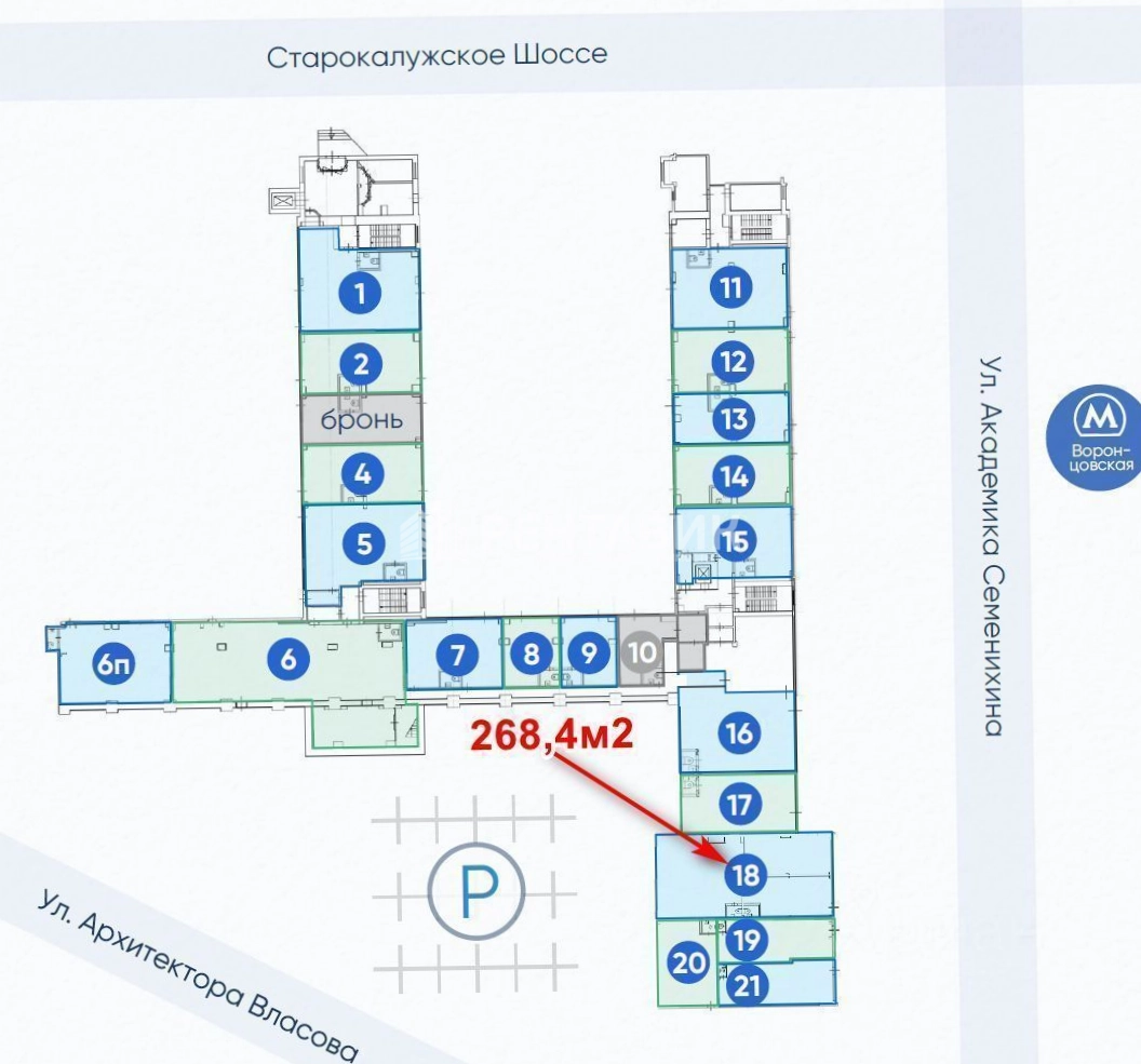 Торговая площадь Валлекс площадью 268.4 квадратных метров