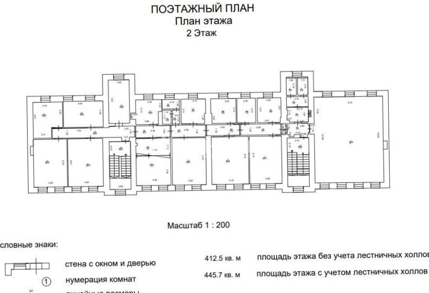 Офис Садовая-Спасская, 13с2 площадью 891.4 квадратных метров