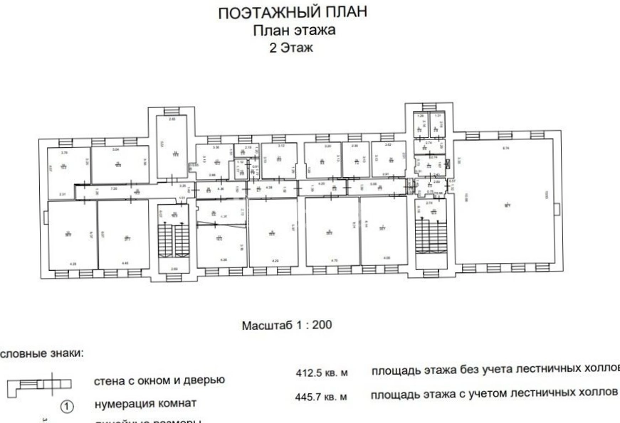 Офис Садовая-Спасская, 13с2 площадью 446 квадратных метров