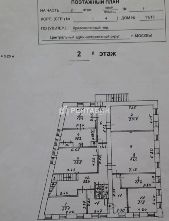 Здание целиком Кривоколенный, 11-13с4 площадью 1099.2 квадратных метров