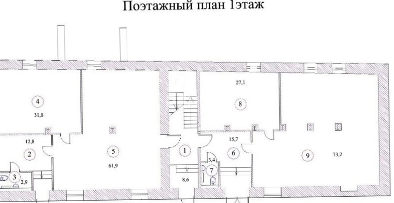 Офис Новая Басманная, 9с4 площадью 237 квадратных метров