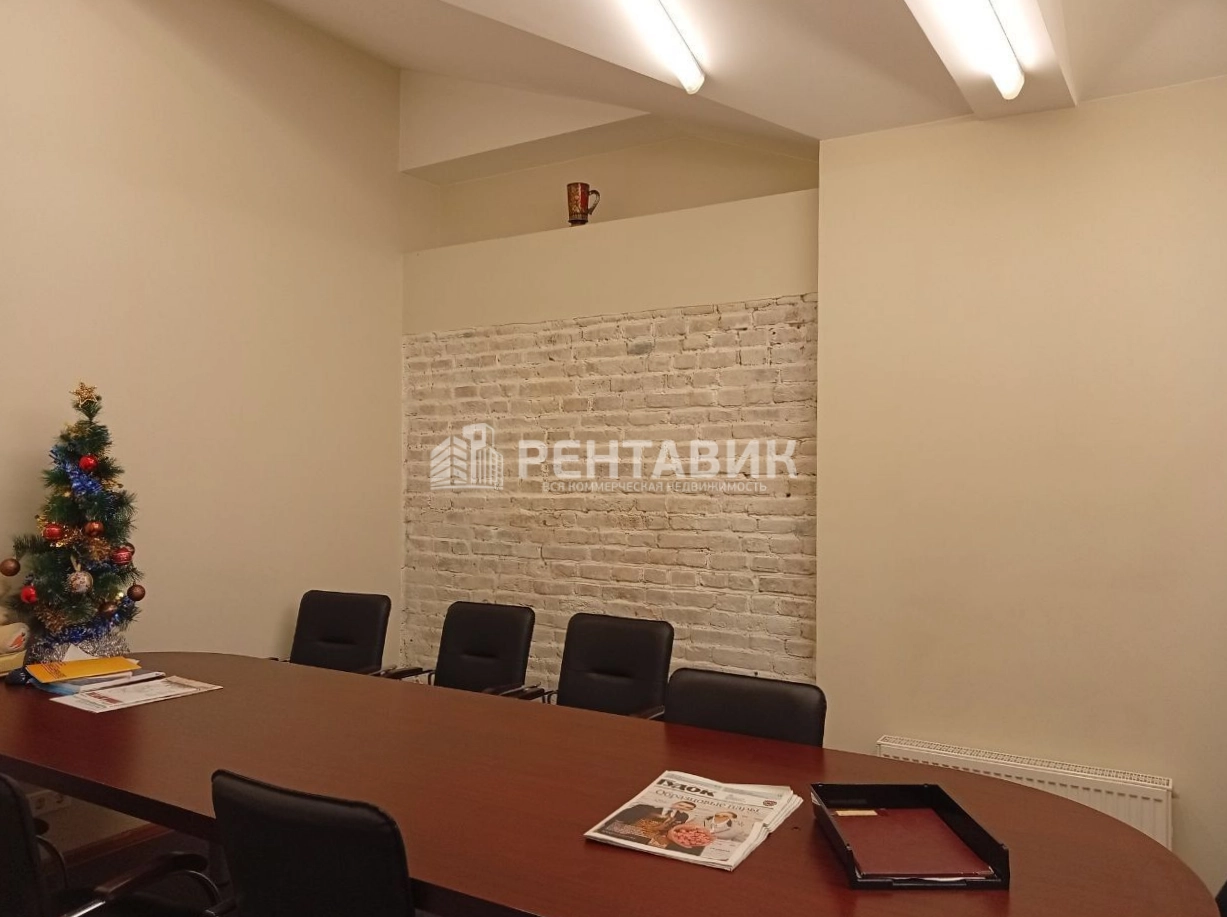 Офис Новая Басманная, 9с4 площадью 546 квадратных метров