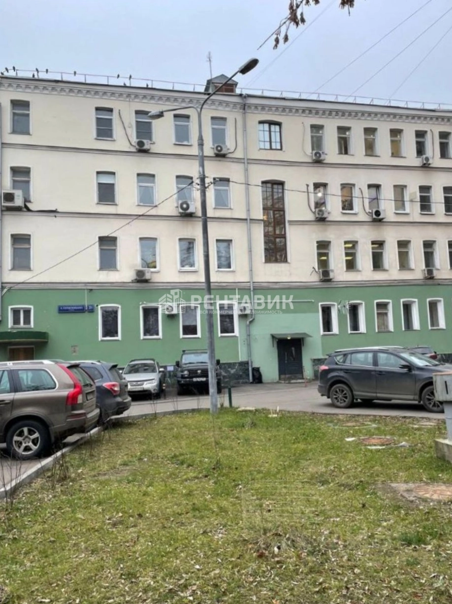 Офис Александра Солженицына, 31с1 площадью 1265.9 квадратных метров