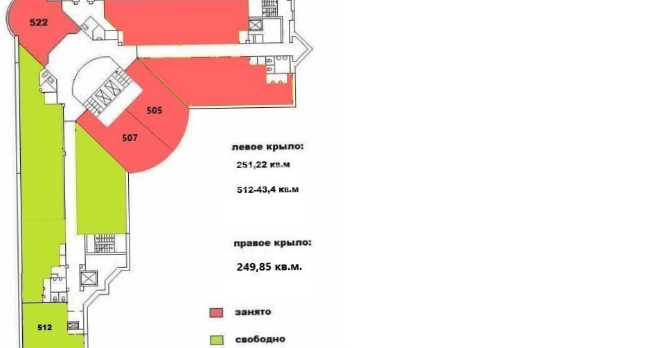 Офис Премиум площадью 315.8 квадратных метров