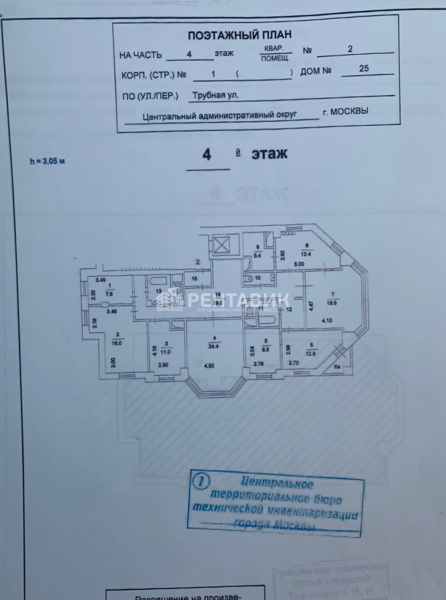 Здание целиком Трубная, 25к1 площадью 1400 квадратных метров