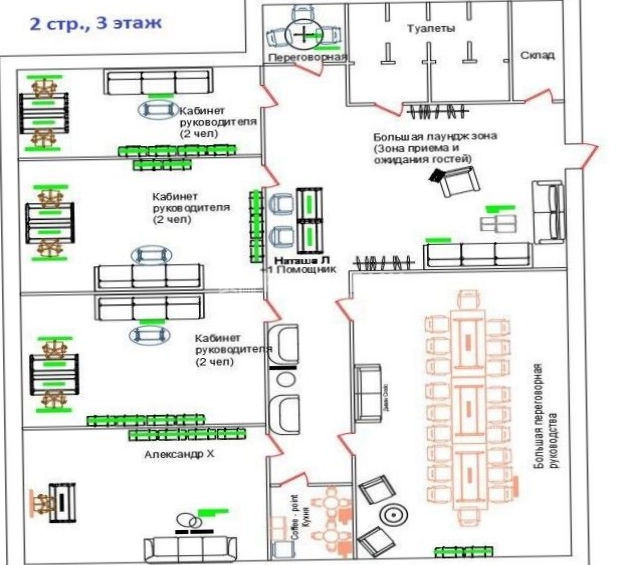 Офис Подсосенский, 23с5 площадью 2077.9 квадратных метров