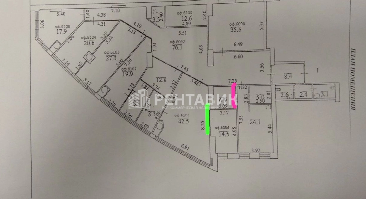 Офис Монарх площадью 394 квадратных метров