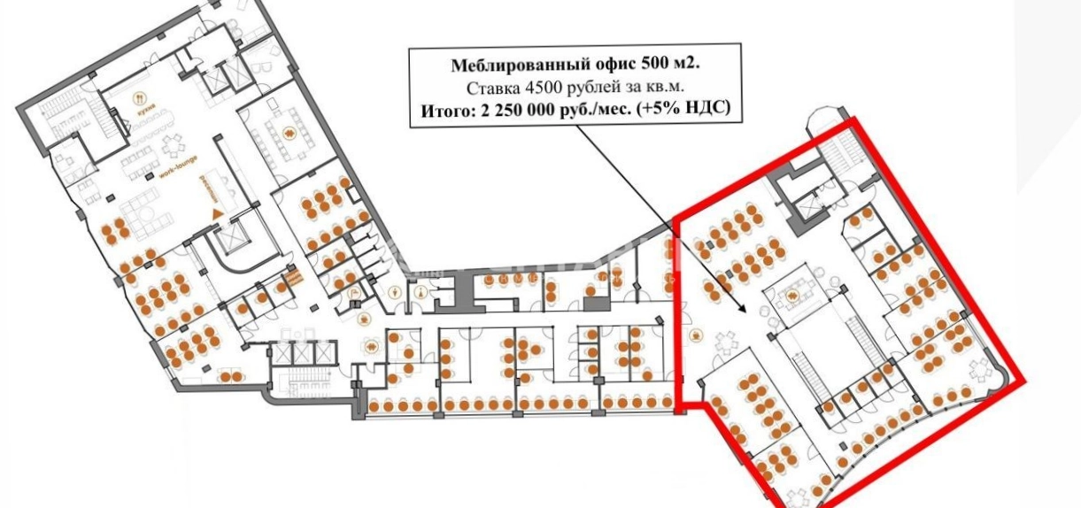Офис Renaissance Hall площадью 500 квадратных метров