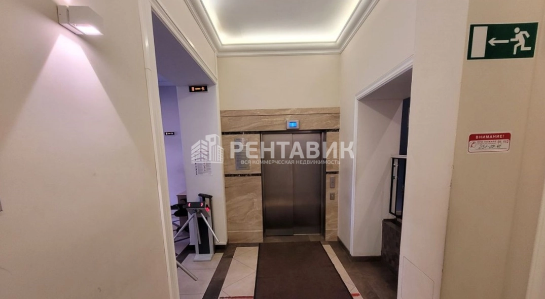 Здание Дровяная, 6-8 по адресу г Санкт-Петербург, ул Дровяная, д 6-8