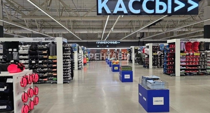 Торговая площадь Порошкино, 1-я линия, 1 площадью 4723 квадратных метров