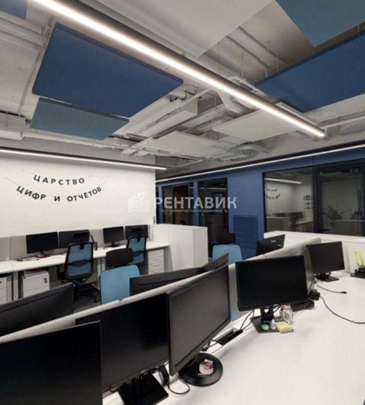 Офис Арена площадью 1410 квадратных метров