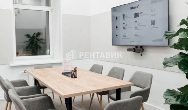 Офис На Милютинском площадью 153 квадратных метров