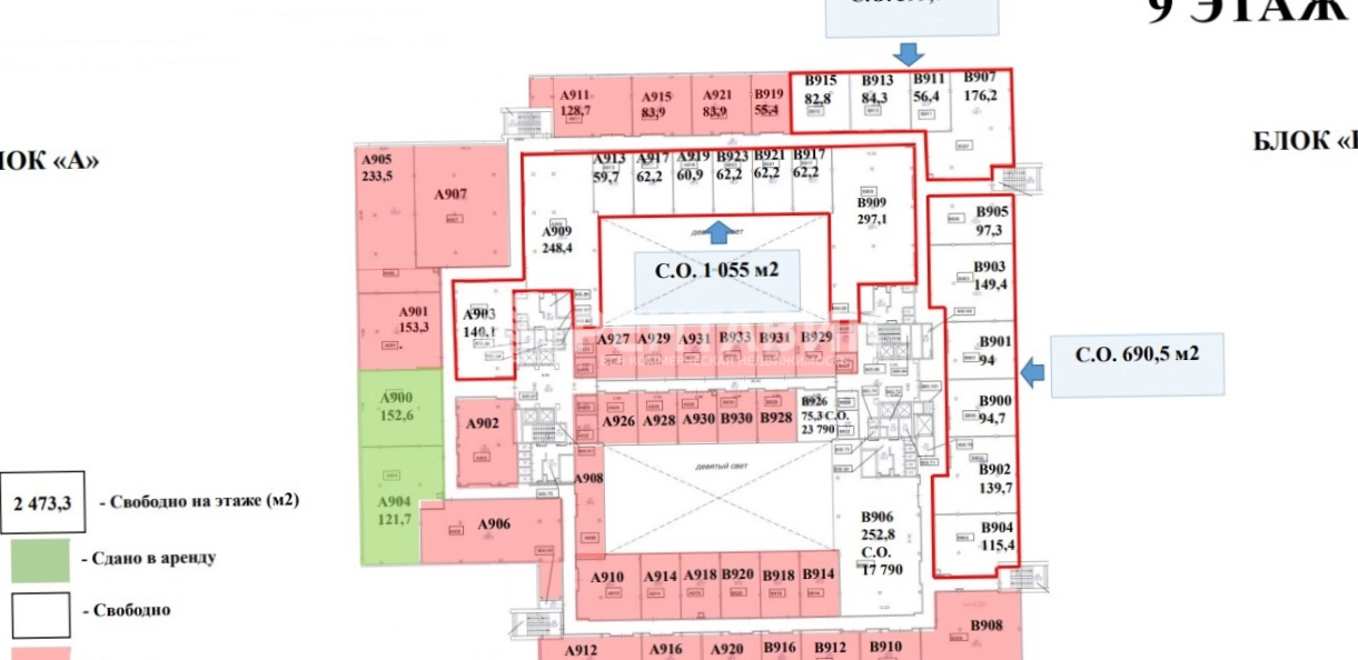 Офис Grand Setun Plaza / Гранд Сетунь Плаза площадью 690 квадратных метров