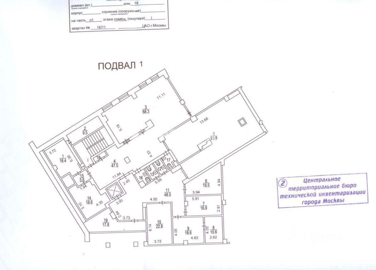 Торговая площадь Весна на Новом Арбате площадью 1698 квадратных метров
