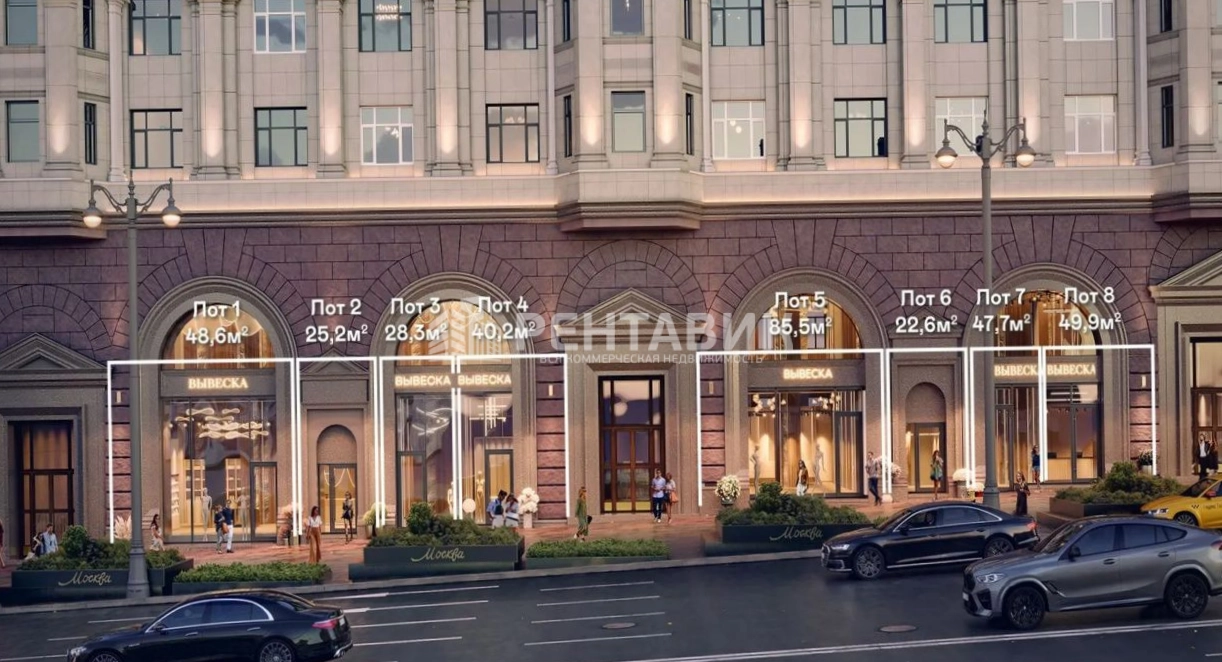 Торговая площадь Галерея Тверская, 9 площадью 48.6 квадратных метров
