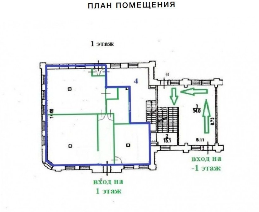 Торговая площадь Арма, строение 1 площадью 158 квадратных метров