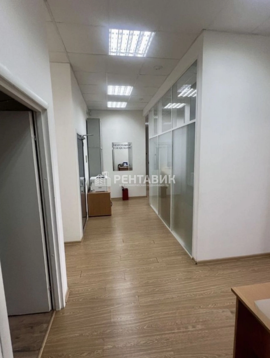 Офис Ferrein Plaza / Феррейн Плаза площадью 340 квадратных метров